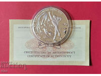 1000 BGN 1996 XVIII Χειμερινοί Ολυμπιακοί Αγώνες, Ναγκάνο