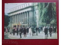 Σόφια - Δικαστικό Μέγαρο