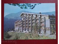 Σόφια-Βίτοσα-Ξενοδοχείο Εστιατόριο Prostor