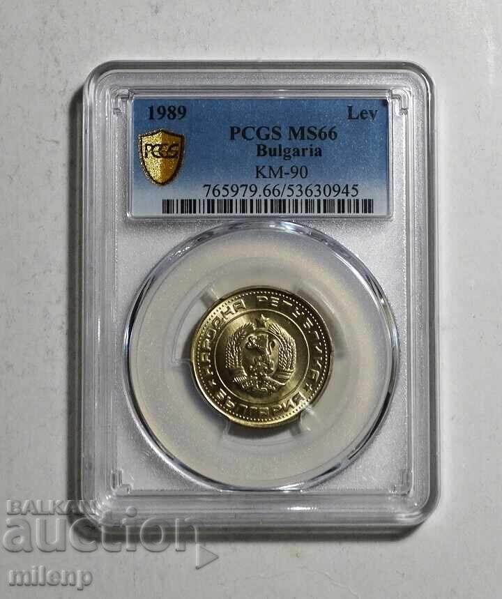 PSGS MS66 1 lev 1989 with price 326.00 BGN | € 166.68
