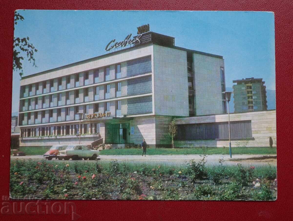 Sofia - Hotel Slavia