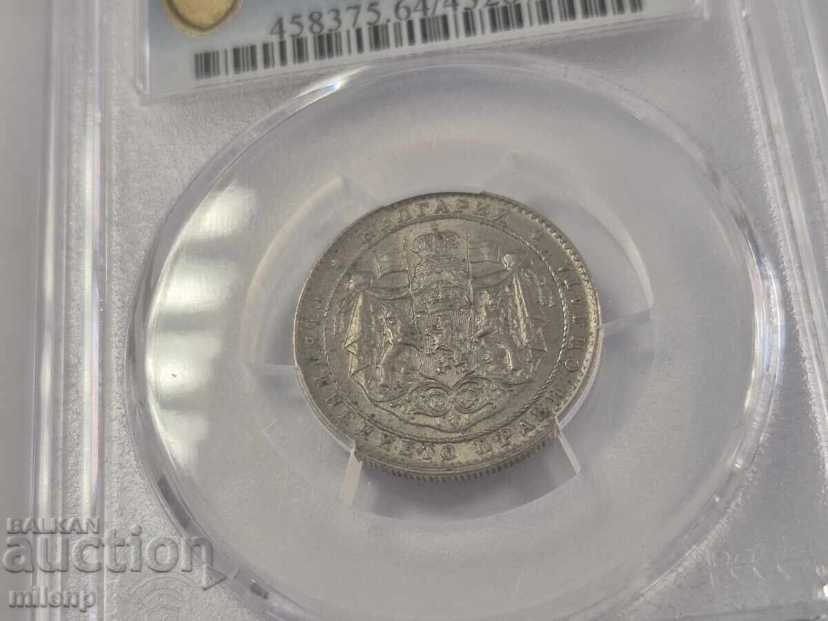 PSGS MS64 2 λέβα 1925 g. Βρυξέλλες - 5