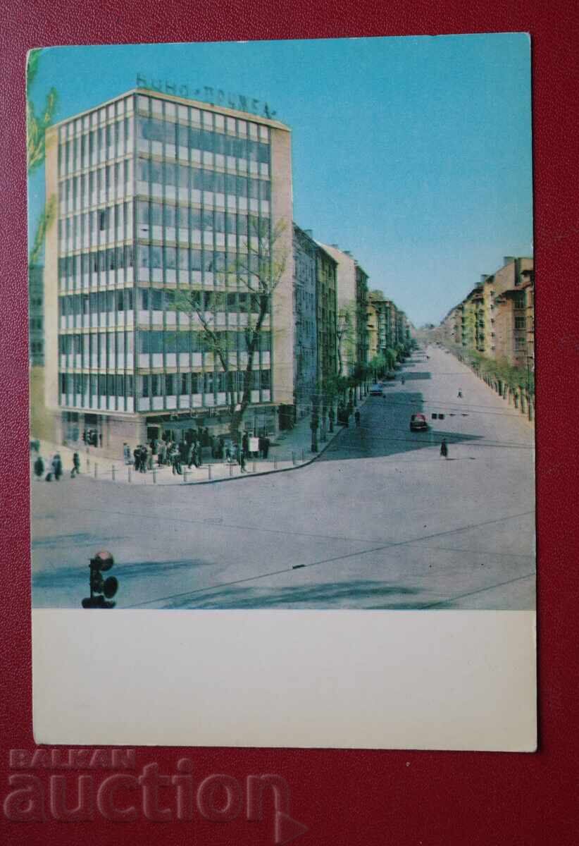 Σόφια - Κινηματογράφος Druzhba