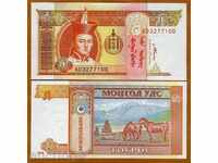 ZORBA TOP AUCTIONS MONGOLIA 5 TURIK 2008 UNC