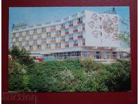 Σόφια-Μλαδέζκι Κομπλέξ Ορμπίτα