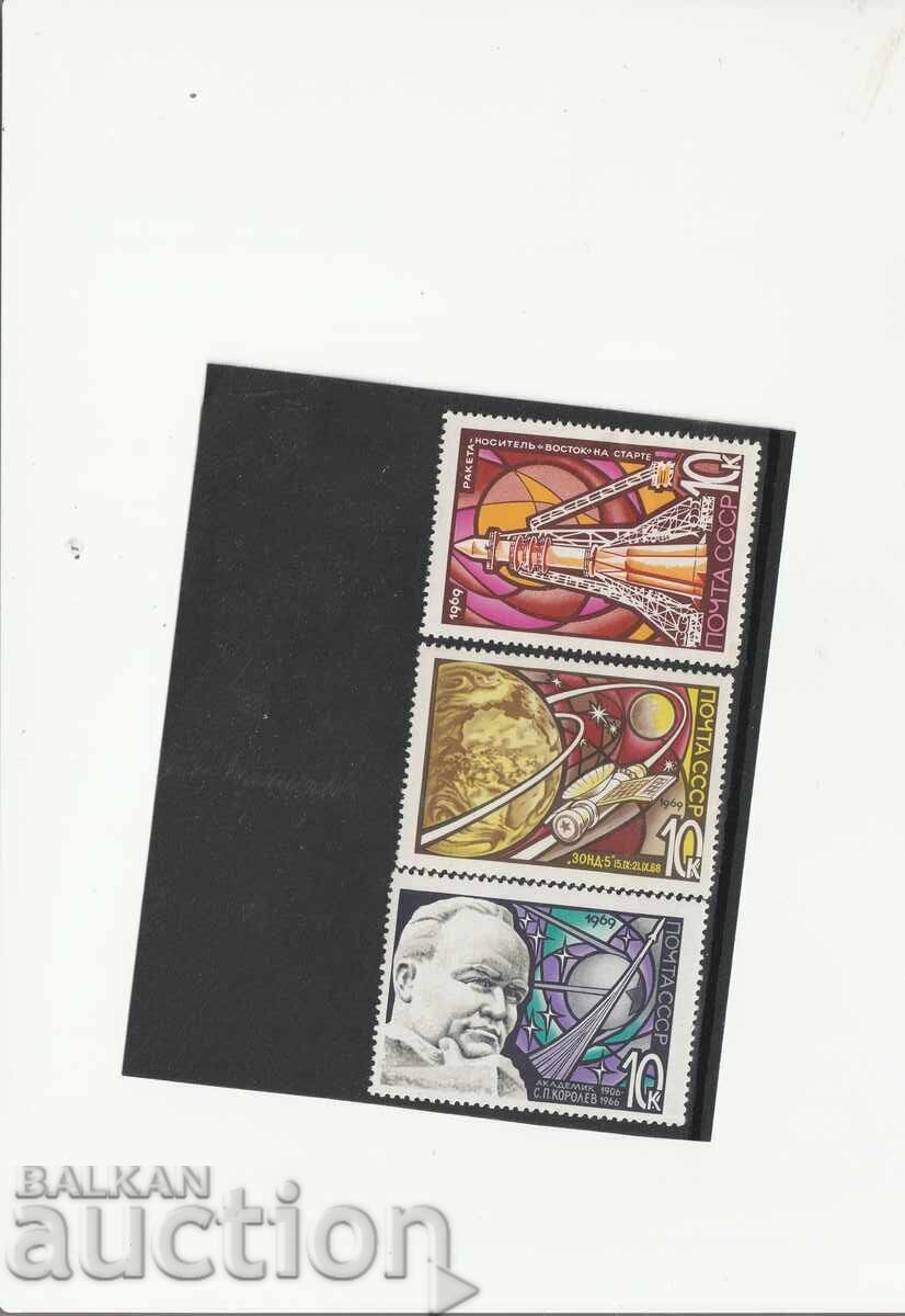 Rusia / URSS / 1976 OLIMPIADA Mi№ bl.109 și 110 nepăstrate Rusia / URSS / 1976 OLIMPIADA Mi№ bl.109 și 110 nepăstrate