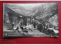 Mănăstirea Bačkovo 1934