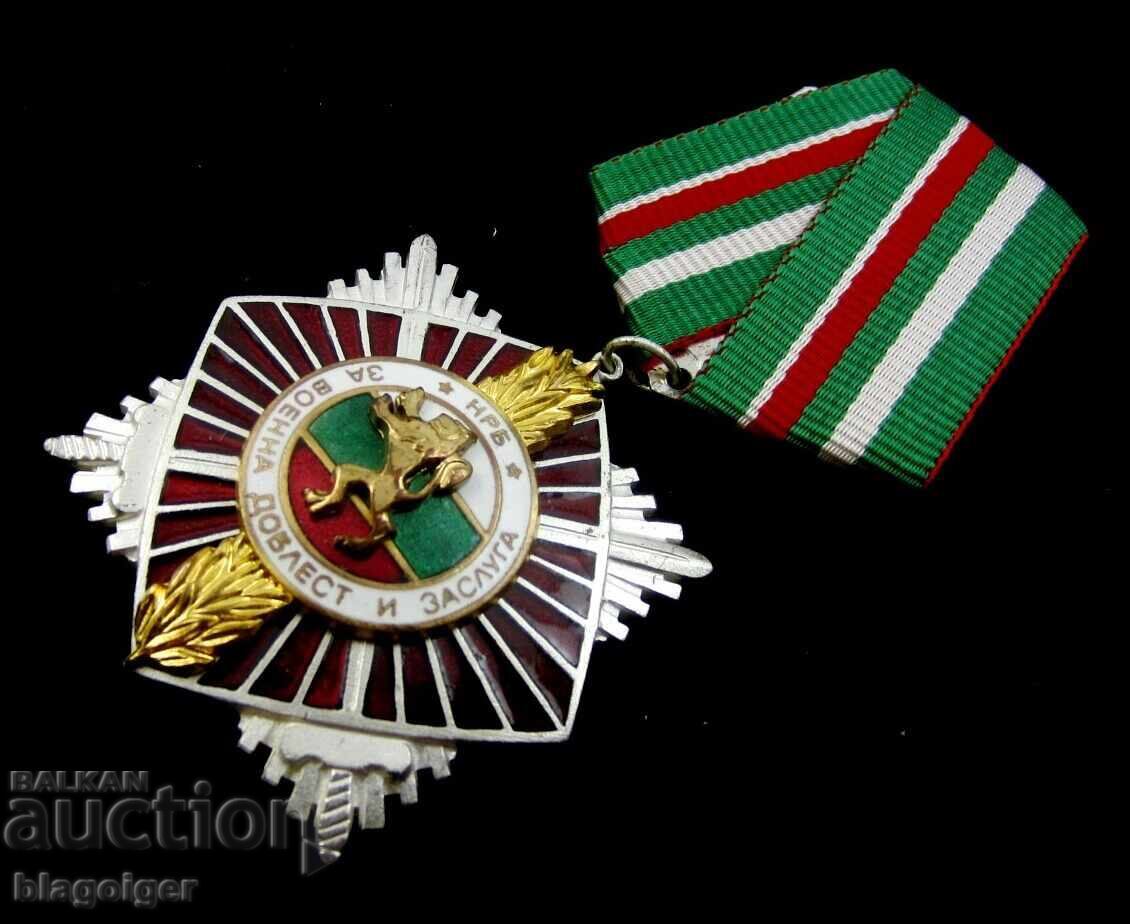 Order "For Military Valor and Merit" Second Class - 5