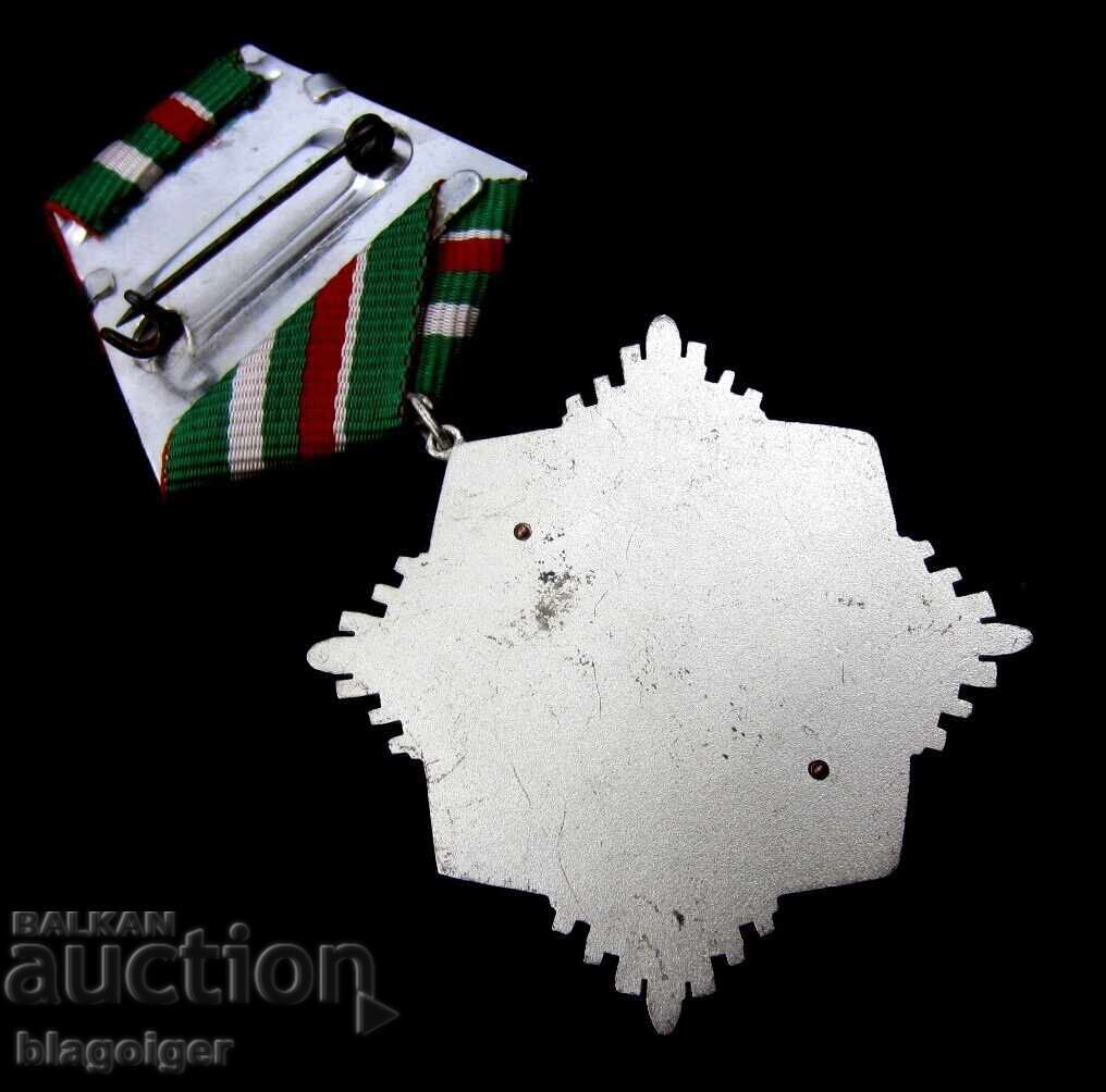 Order "For Military Valor and Merit" Second Class - 6