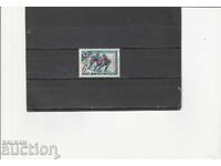 Ρωσία/ΕΣΣΔ/ 1969 Σπορ Χόκεϊ Μ№3639 καθαρό