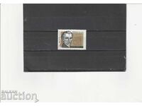 Ρωσία/ΕΣΣΔ/ 1969 Κοτλιαρέφσκι Μ№3638 καθαρό