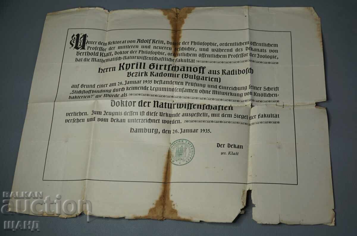 1935 Germany German Document Diploma Doctor of Medicine