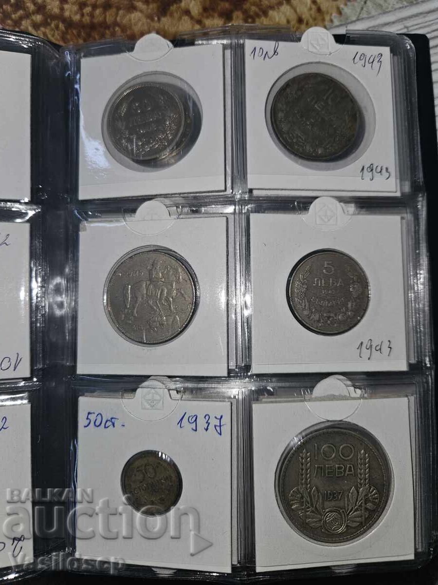 Delivery of Knyazhevski coins 46 pieces - silver lot Delivery of Knyazhevski coins 46 pieces - silver lot