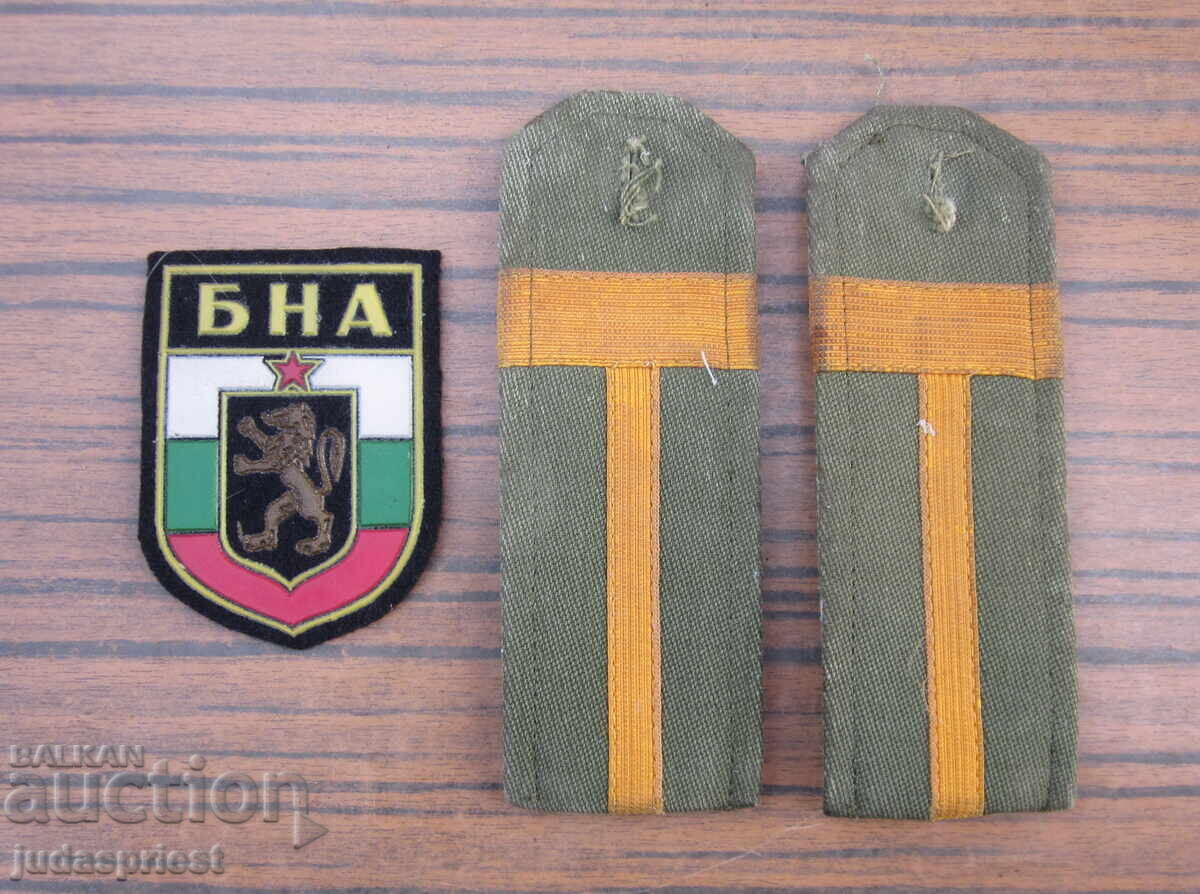 Български военни пагони с нашивка емблема на старшина от БНА с цена 20.00 лв. | € 10.23 Български военни пагони с нашивка емблема на старшина от БНА с цена 20.00 лв. | € 10.23