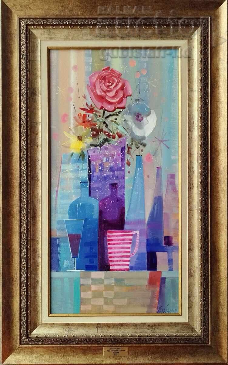 Πίνακας "Διάθεση", ζωγρ. Κωνσταντίνου Στανοέφ (Κώστα)