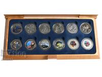 Πολλά νομίσματα, διάφορα