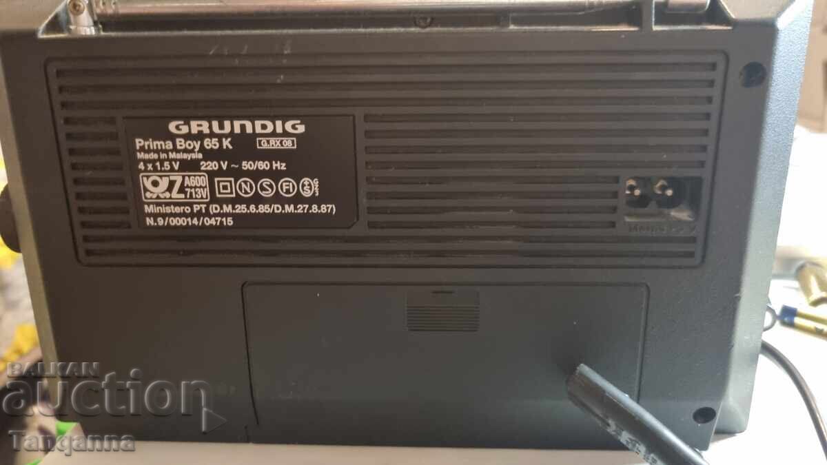 Radio Grundig cu preț 50.00 BGN | € 25.56