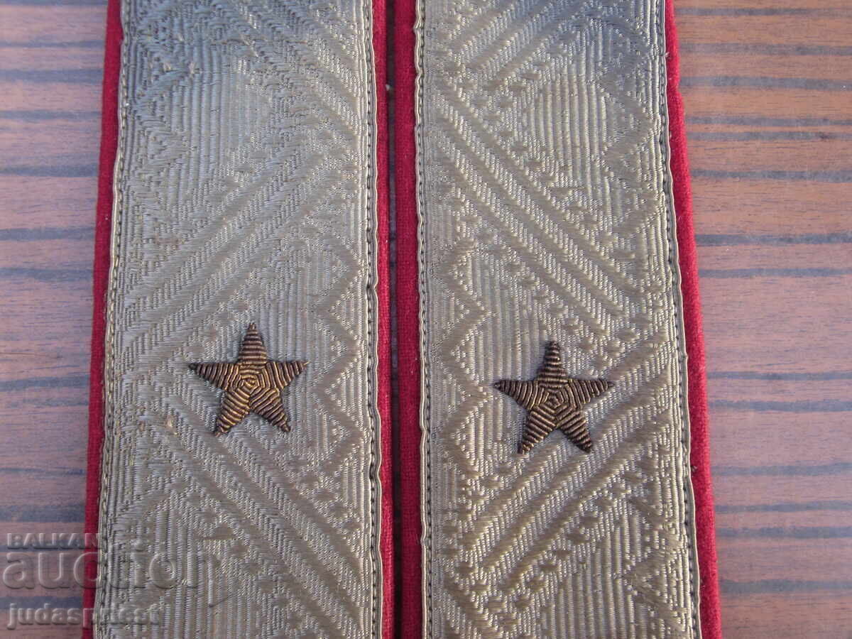 Livrarea Vechi epoleti de general bulgar, general maior din comunism Livrarea Vechi epoleti de general bulgar, general maior din comunism