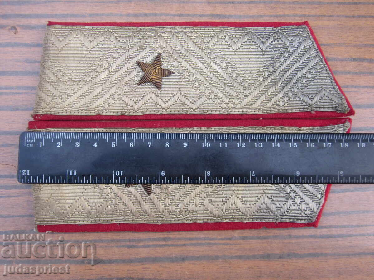 Vechi epoleti de general bulgar, general maior din comunism - 7 Vechi epoleti de general bulgar, general maior din comunism - 7
