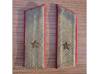 Παλιά Βουλγαρικά στρατηγικά επιθέματα υποστράτηγου από την εποχή του κομμουνισμού