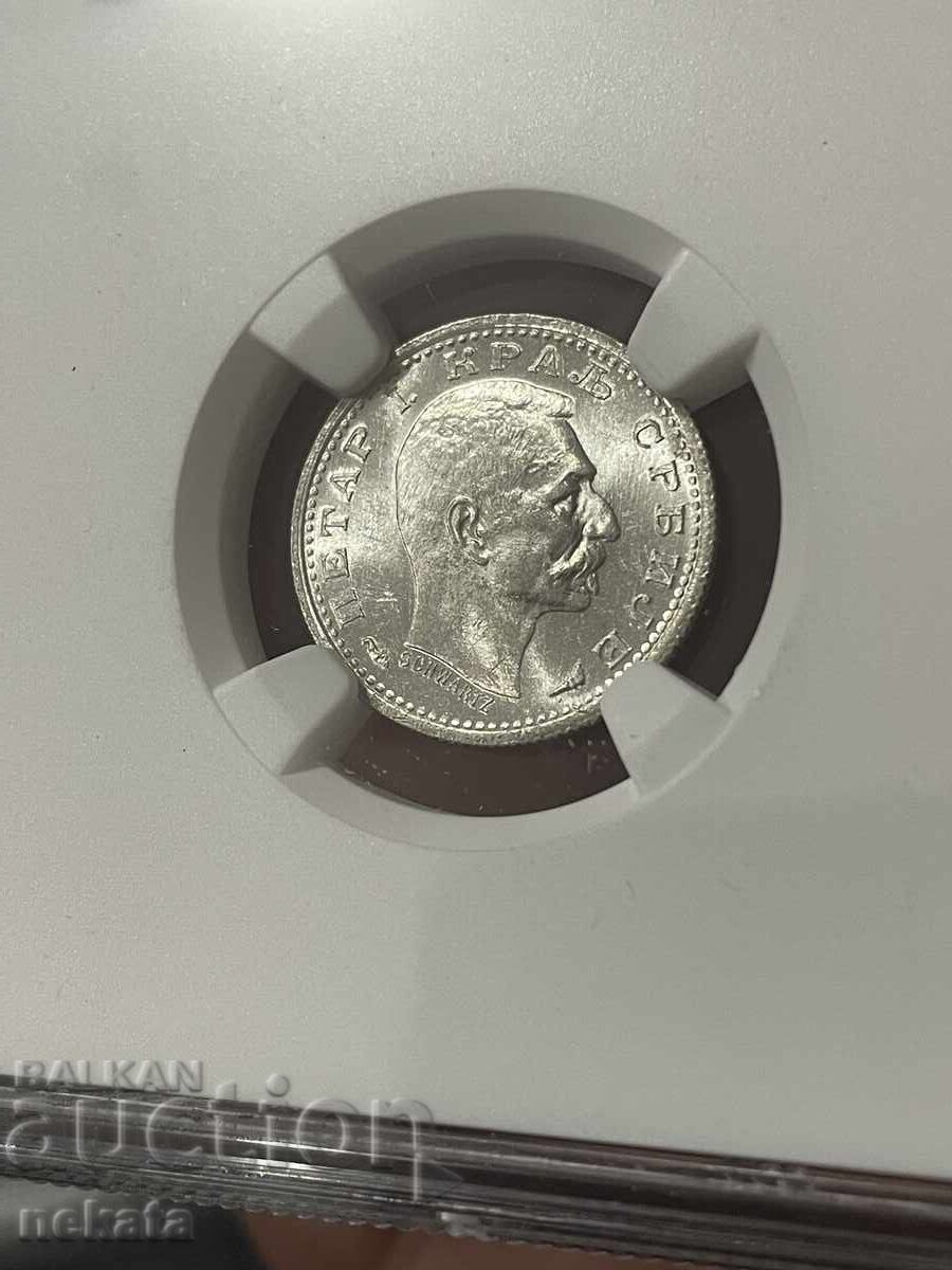 Serbia, 50 Para 1915, MS62 NGS with price 200.00 BGN | € 102.26