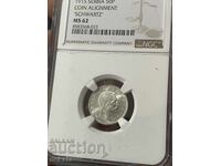 Serbia, 50 Para 1915, MS62 NGS