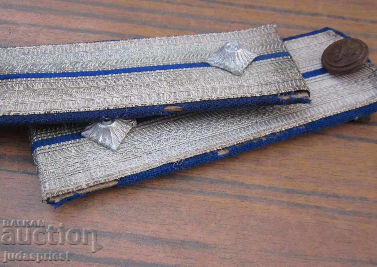 Δημοπρασία ΒΣΒ Βασίλειο Βουλγαρίας Βουλγαρικές Βασιλικές επωμίδες στρατιωτικού ιατρού Δημοπρασία ΒΣΒ Βασίλειο Βουλγαρίας Βουλγαρικές Βασιλικές επωμίδες στρατιωτικού ιατρού