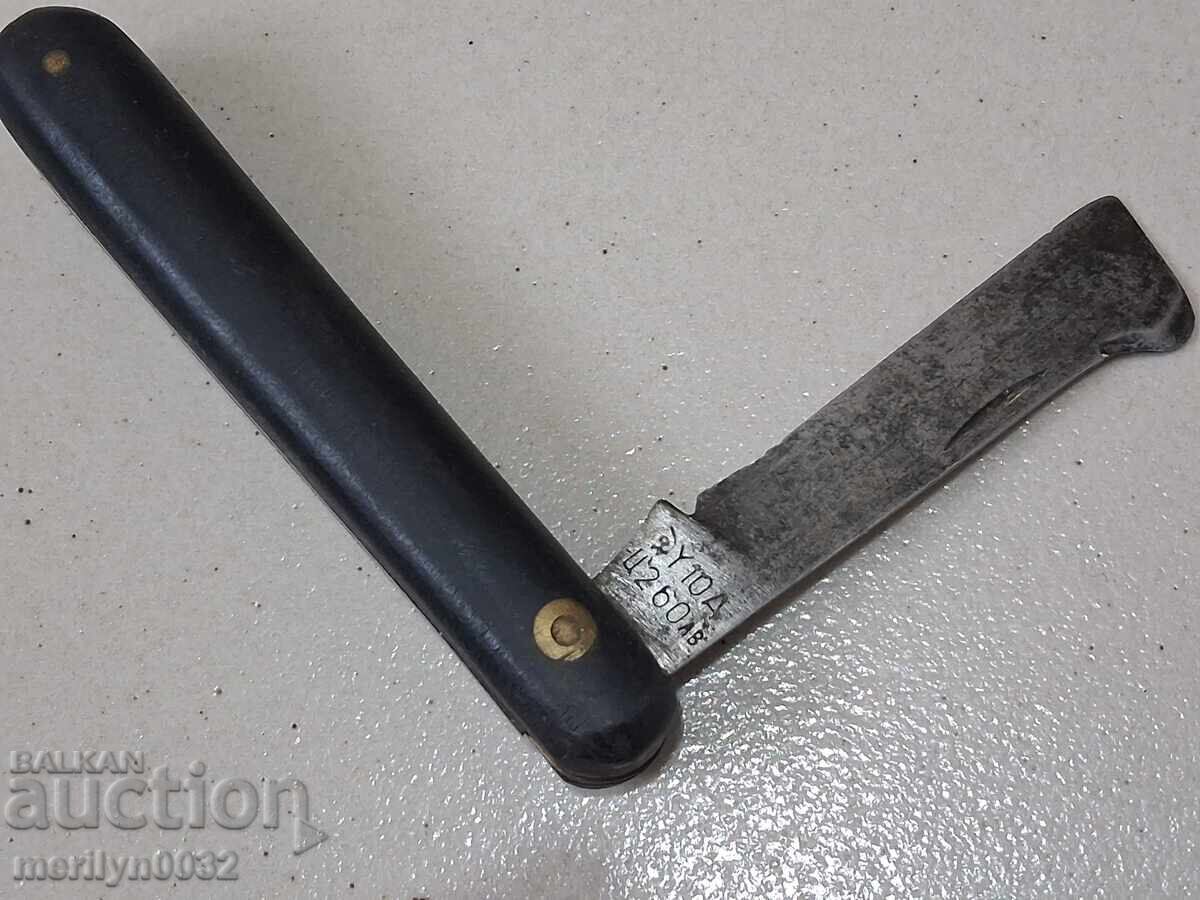 Delivery of Vineyard knife from Tarnovo, Sickle and Hammer, 60s knife