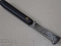 Cuțit de viță de vie Târnovo, Secera și ciocanul, anii '60, cuțit