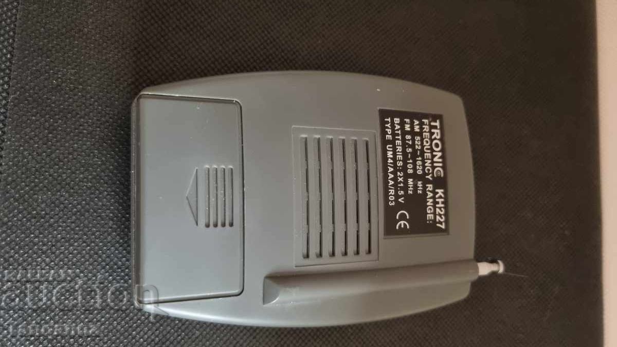 A little radio with price 10.00 BGN | € 5.11 A little radio with price 10.00 BGN | € 5.11