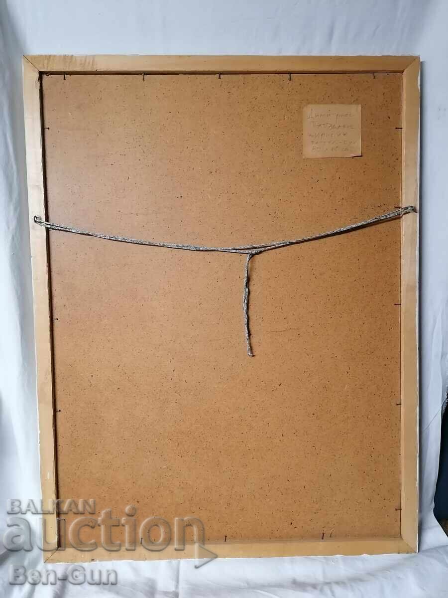 Έργο ζωγραφικής από Δημήτριο Παπαδάκη με τιμή 450.00 BGN | € 230.08