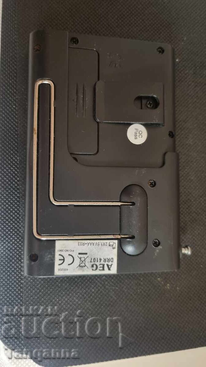 Cool radio with price 10.00 BGN | € 5.11