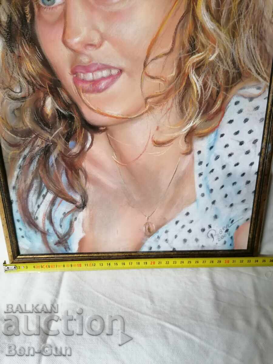 Licitație Portret de la artistul Rumen Velev