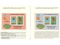 1978. Spania. Campionatul Mondial de Fotbal. 2 blocuri. Limitate!