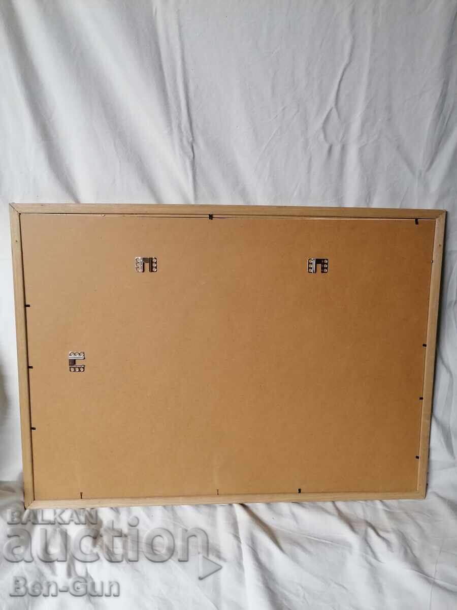 Tablou de autor bulgar cu preț € 71.58 | 140.00 BGN