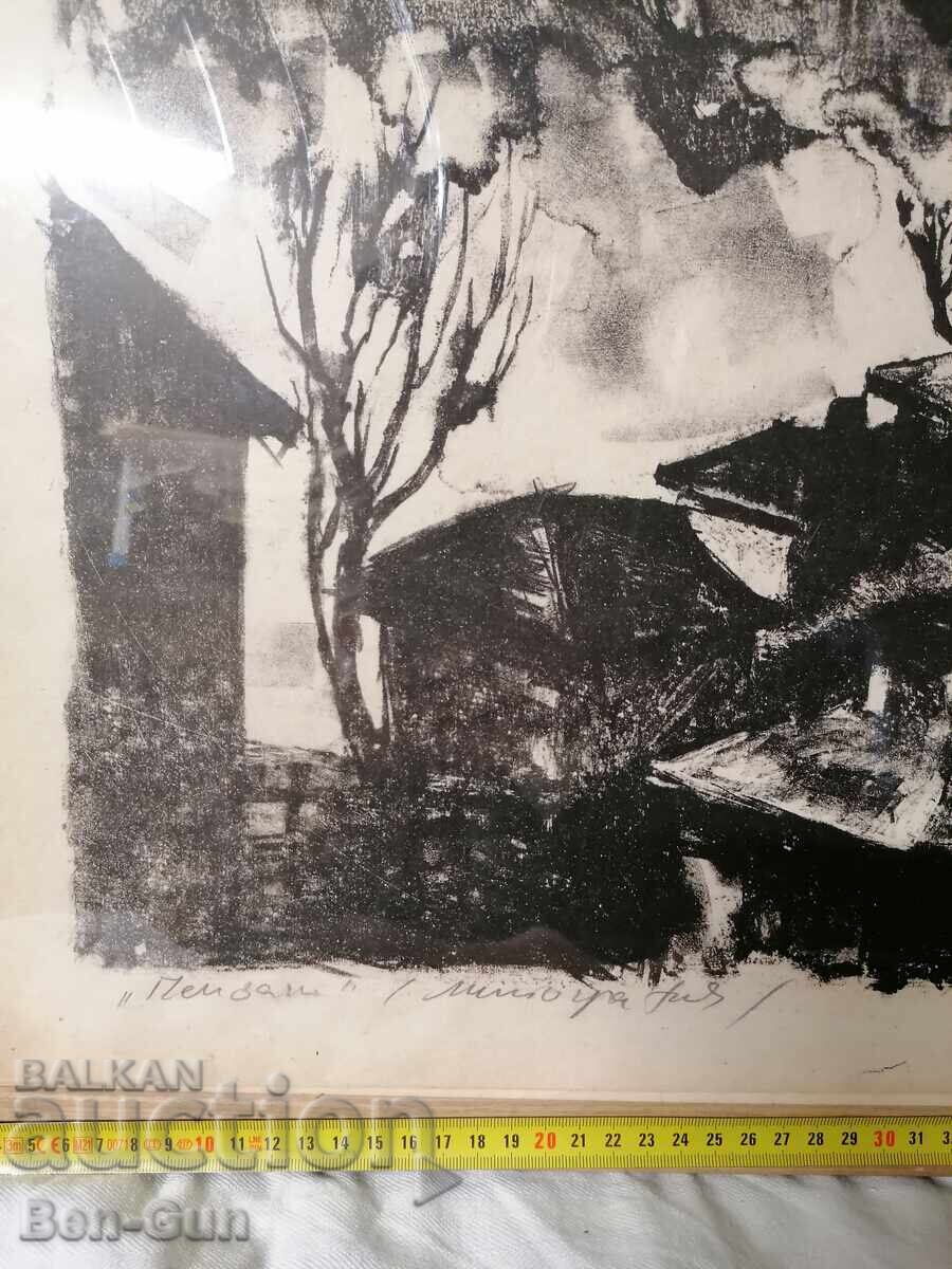 Παράδοση Έργο ζωγραφικής από Βούλγαρο καλλιτέχνη Παράδοση Έργο ζωγραφικής από Βούλγαρο καλλιτέχνη