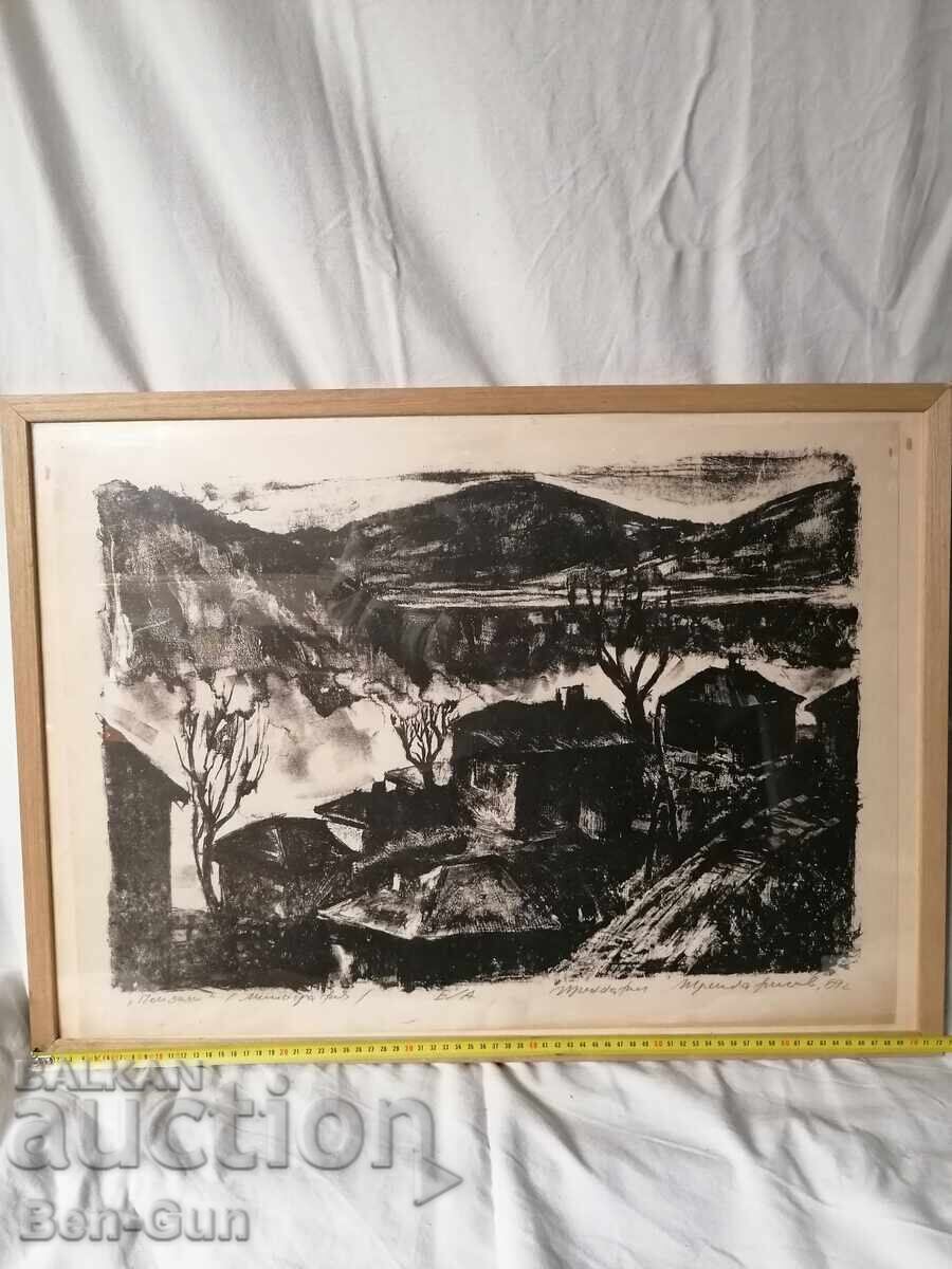 Tablou de autor bulgar - 5