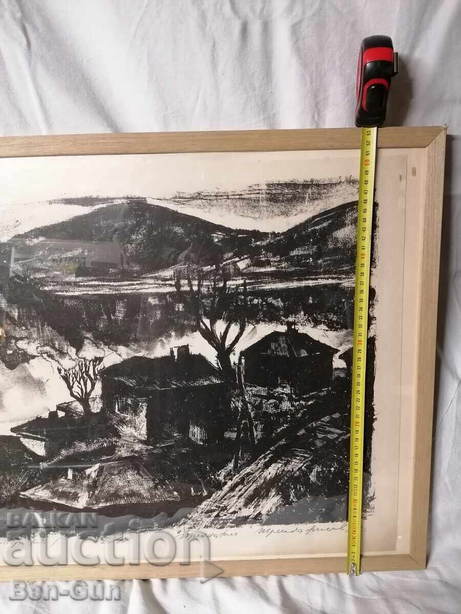 Tablou de autor bulgar