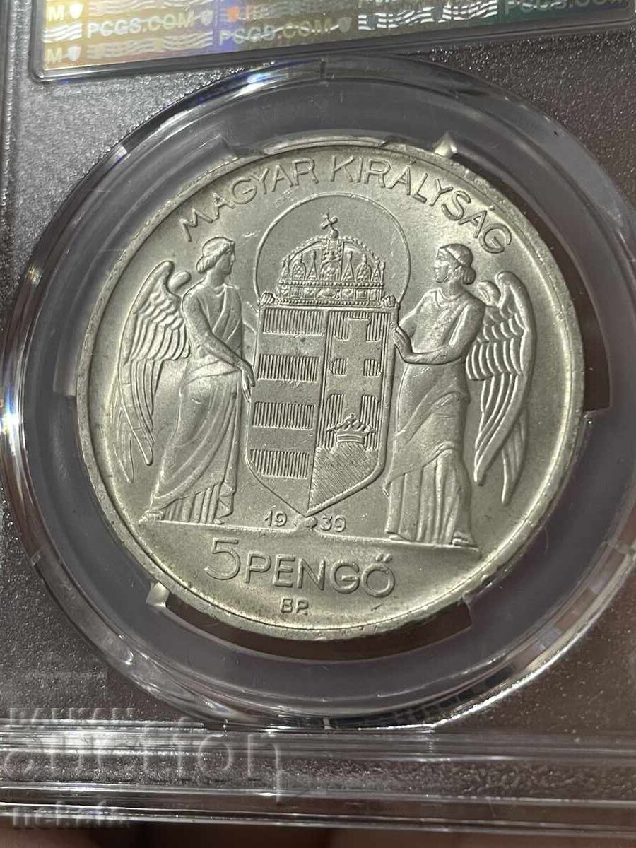 Hungary 5 Pengő, 1939, Admiral Horthy, MS63 PCGS - 5