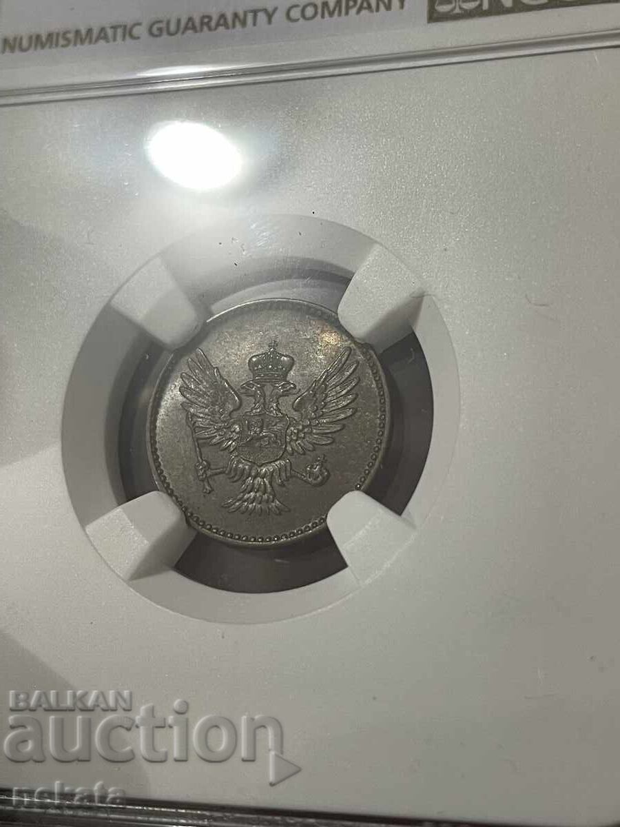 Μαυροβούνιο 1 παρά, 1906 μ.Χ. NGC MS63BN με τιμή 200.00 BGN | € 102.26