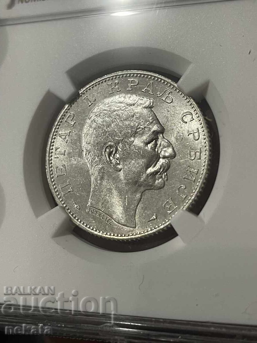 Serbia, 2 Dinara 1915 NGC AU58 with price 220.00 BGN | € 112.48