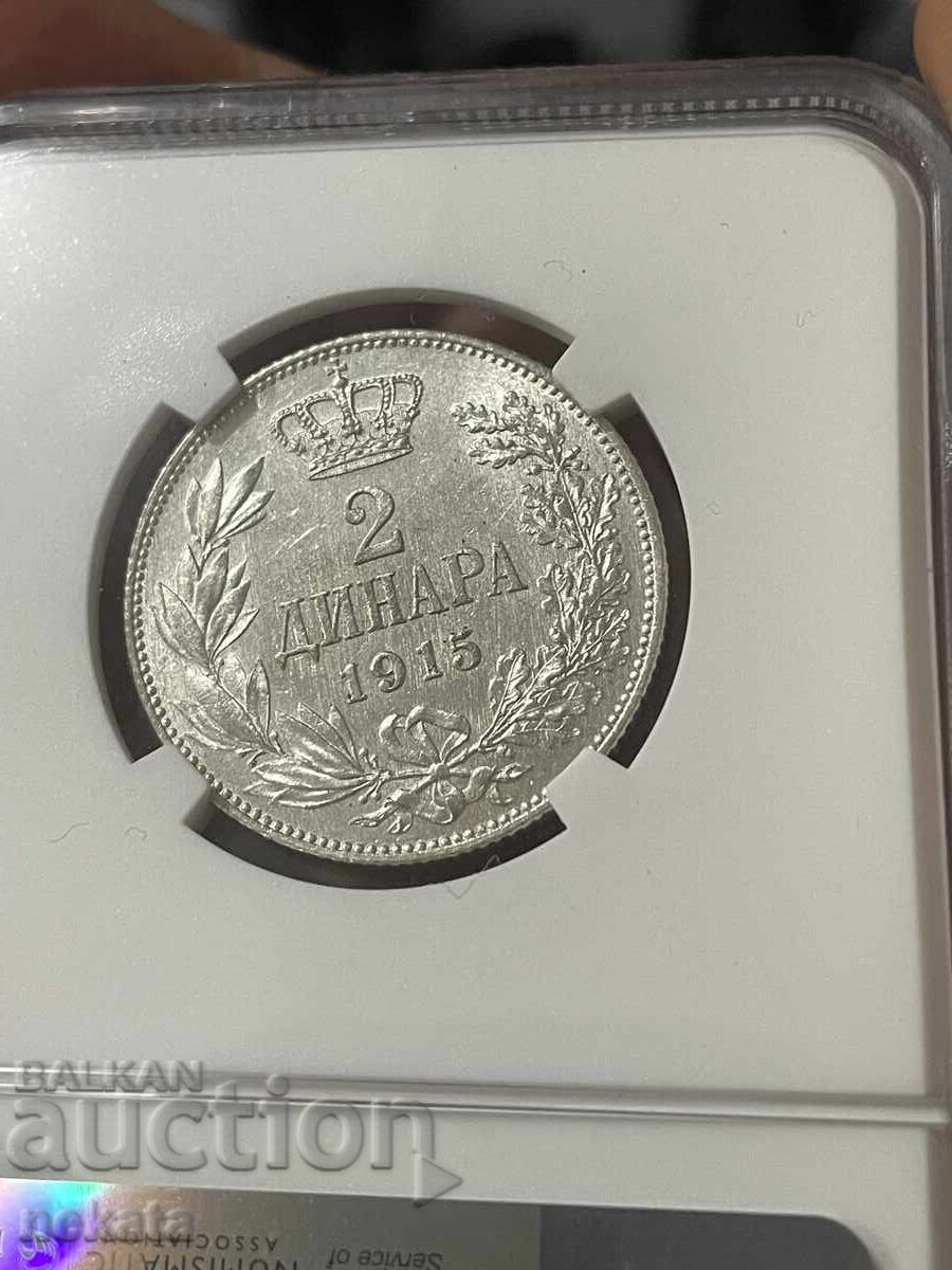 Serbia, 2 Dinara 1915 NGC AU58 - 6