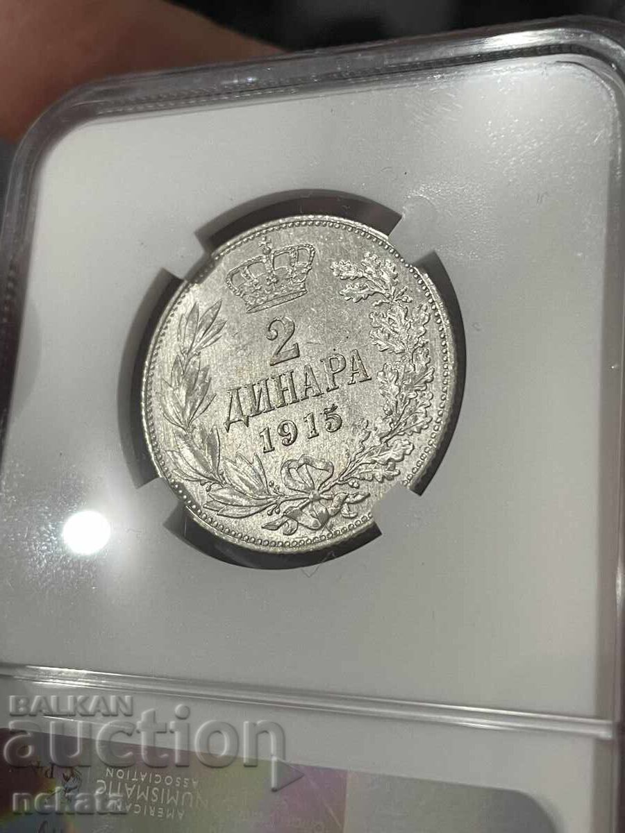 Serbia, 2 Dinara 1915 NGC AU58 - 7