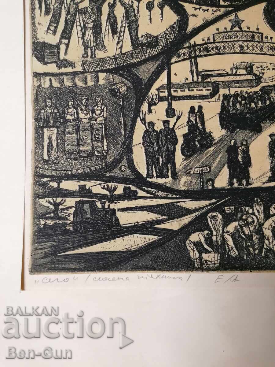 Παράδοση Έργο ζωγραφικής από Βούλγαρο καλλιτέχνη