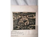 Έργο ζωγραφικής από Βούλγαρο καλλιτέχνη