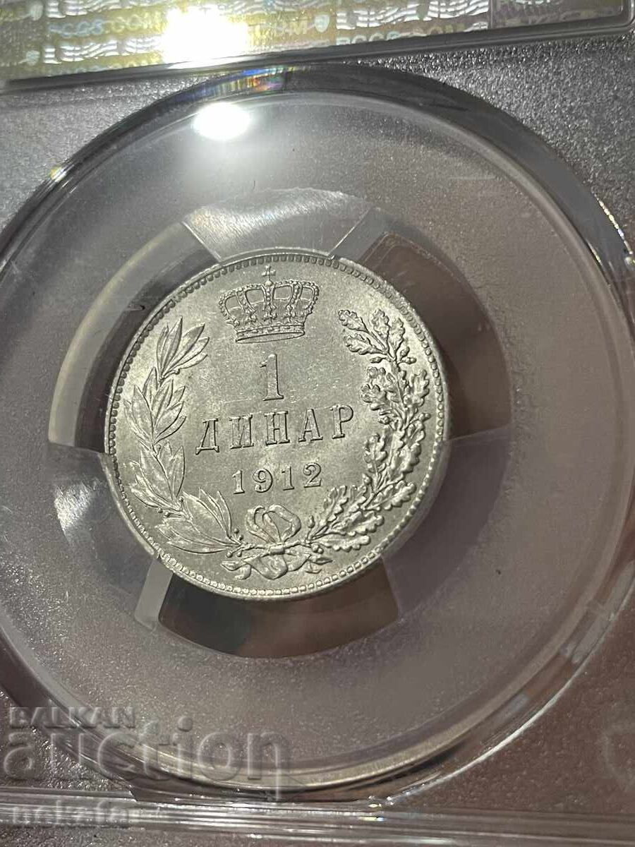 Delivery of Serbia 1 Dinar, 1912, PCGS AU58