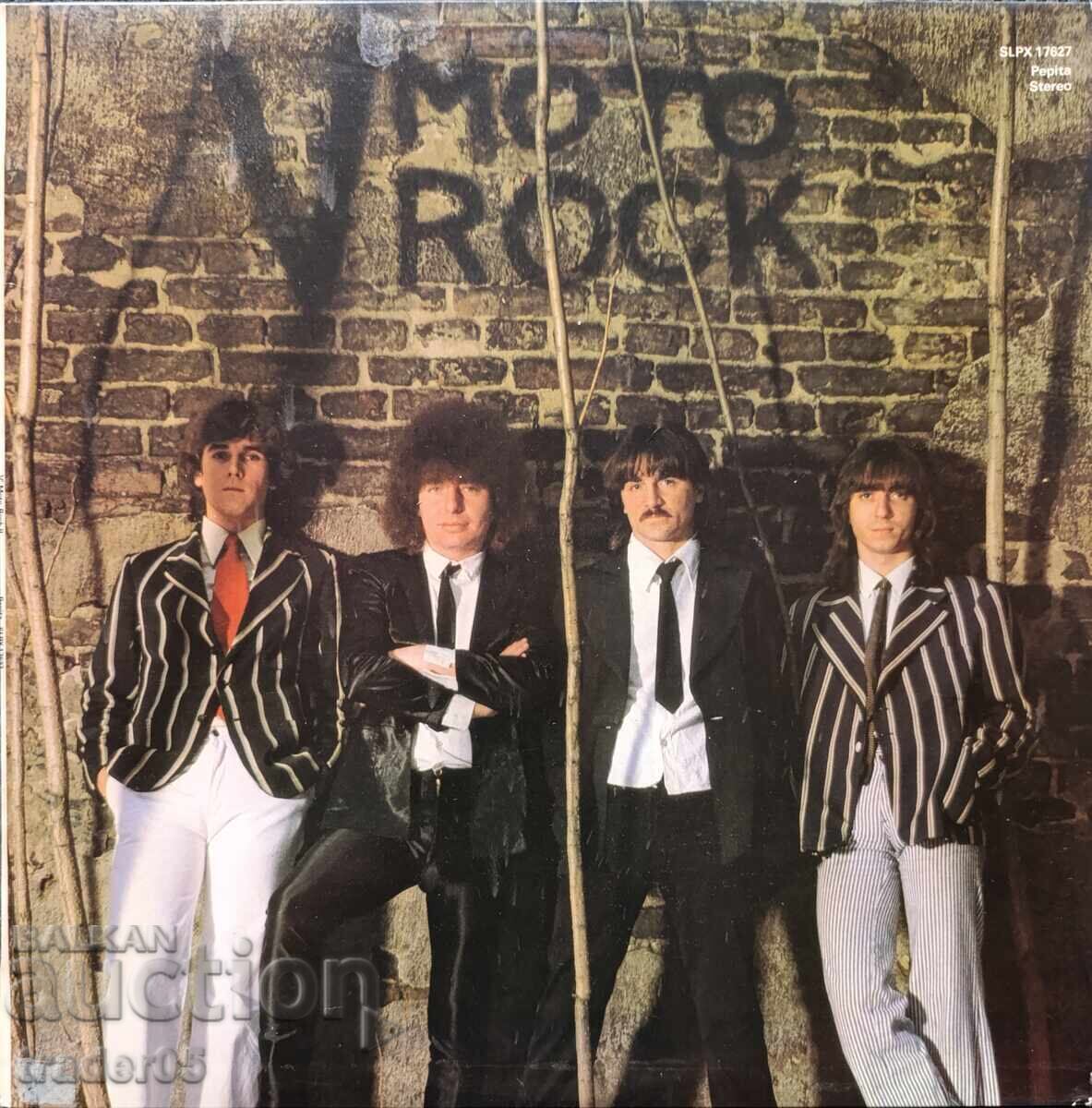 Locomotiv GT, V-moto rock - discuri de vinil cu preț 25.00 BGN | € 12.78