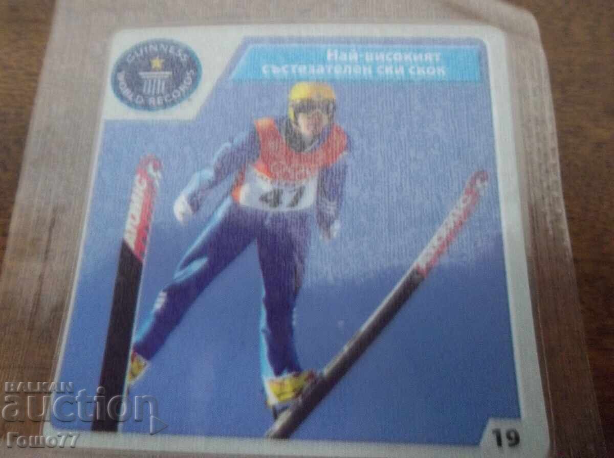 Аукцион Картинки