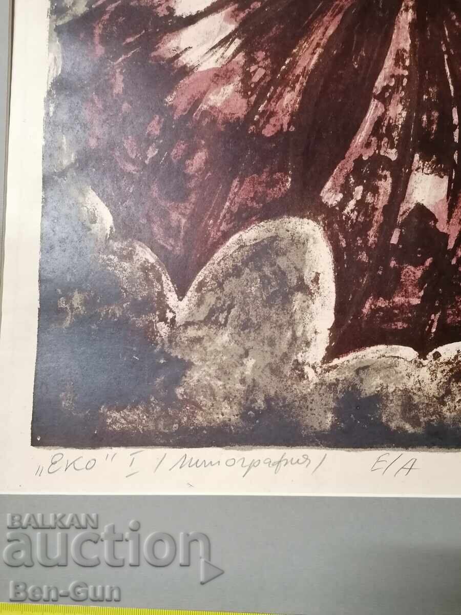 Έργο ζωγραφικής από Βούλγαρο καλλιτέχνη με τιμή 250.00 BGN | € 127.82