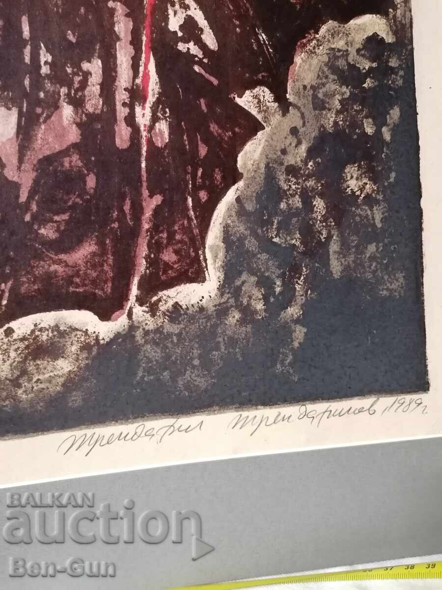 Licitație Tablou de autor bulgar